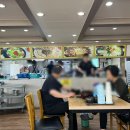 방구리토종순대국