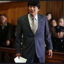 변호인 이미지