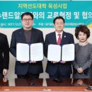 뉴랜드알로에 이미지