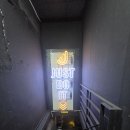 J&J Boxing Gym 이미지