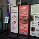 홍대 밤 티라미수 귀여운 푸딩케이크와 카이막맛집 미크플로 홍대점 홍대L7호텔