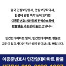 블루밍하임