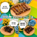 댕비드 이미지