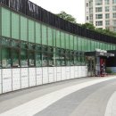 우남퍼스트빌공인중개사사무소 이미지