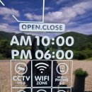 문장로-11 이미지