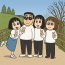 나의 희노애락이 담긴 ..