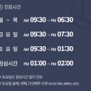 비엘클리성형외과의원 이미지