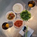 고기극찬 논현점 네이버블로그