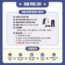 수원-0659 네이버블로그