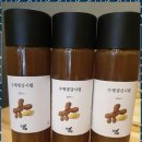 수제청카페 계절마다 색다른 경험, 대구 모해커피