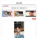 꽃해랑 이미지