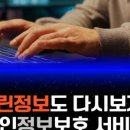 핀브릿지 이미지
