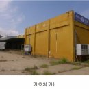 수산교차로(동측) 네이버블로그
