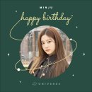 민주아 이미지