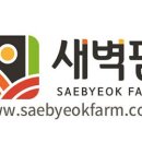 남도축산2 이미지