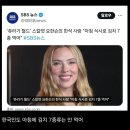 립서비스 - 성동구 | 립서비스