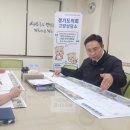 변재석 서울신문
