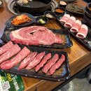왕십리 고기집 추천, 도선동 맛집으로 유명한 왕십리한고기 솔직후기