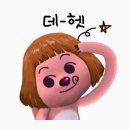 모모야마스시 이미지