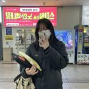 네일;히온 이미지