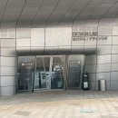소원세탁소 | 동대문 DDP 팝업 어른이 보호구역ㅣ귀여움 가득 굿즈, 이벤트, 헐랭이물개 덕질 완료
