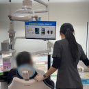 장애인종합복지관 | 대전유성치과, 2026년 3월 16일 대전광역시시립장애인종합복지관 장애인치과주치의 진료 후기