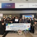 씨유 분당한솔 4단지점 | 📢 경기 성 분당 한솔4단지 재건축, 드디어 숨통 트이나요? 7월이 진짜 기회래요