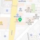 (주)삼신수출포장
