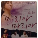 명보컴퍼니 이미지