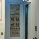 슈가링 앤 미 왁싱 | 노원역 슈가링앤미왁싱 후기 - 노원역왁싱추천 임산부 브라질리언왁싱