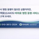 양평읍 내 중앙로 이미지