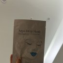 미가스킨케어 이미지