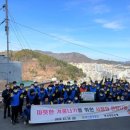 부산환경공단노동조합 이미지