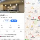 더퍼스트피부과의원 | 대구 중구 더퍼스트의원 미백주사(글루타치온주사) 후기