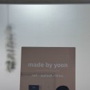 메이드바이윤 이미지