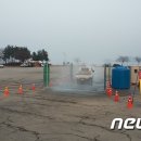 금강축산 이미지