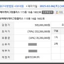상원세탁소 이미지
