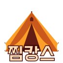 동백사우나 이미지