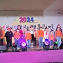 진성지역아동센터 이미지