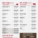 우담 이미지