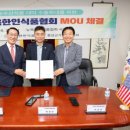 홍성식품 이미지