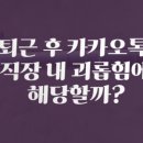 수원상사 이미지