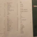 레트로키친 이미지