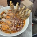 길식당 이미지