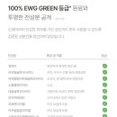 산들세탁 네이버블로그