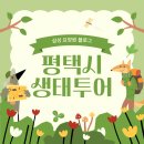 삼성힐링요양원 이미지