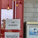 사천 삼천포 맛집 부자손짜장, 그러나 간판은 콩짜장인