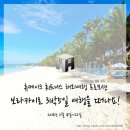 주식회사 휴메이크휘트니스 네이버블로그