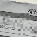 트루머슬짐 이미지