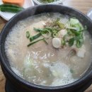 이조삼계탕 이미지